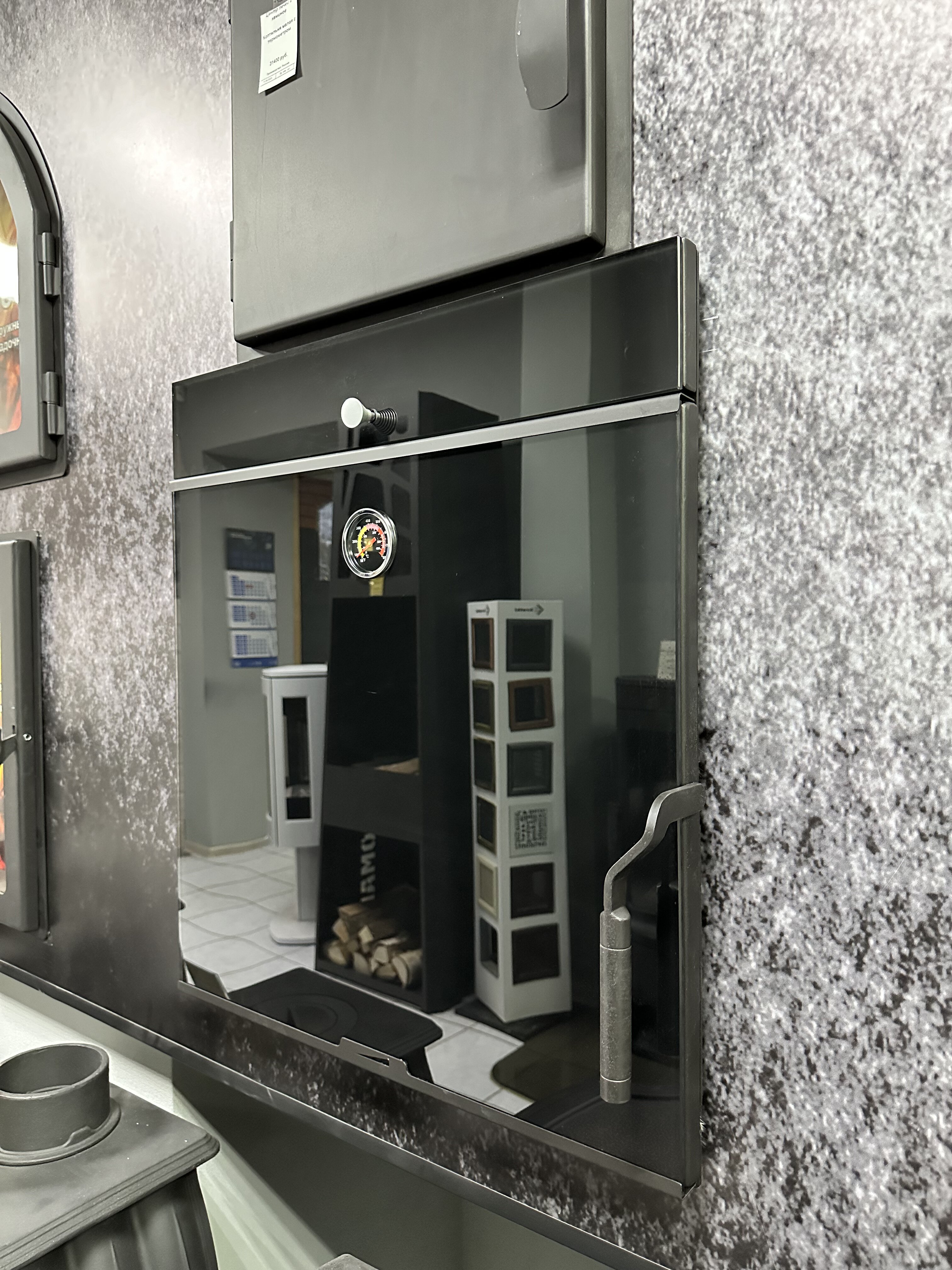 Коптильня встраиваемая "Премиум"