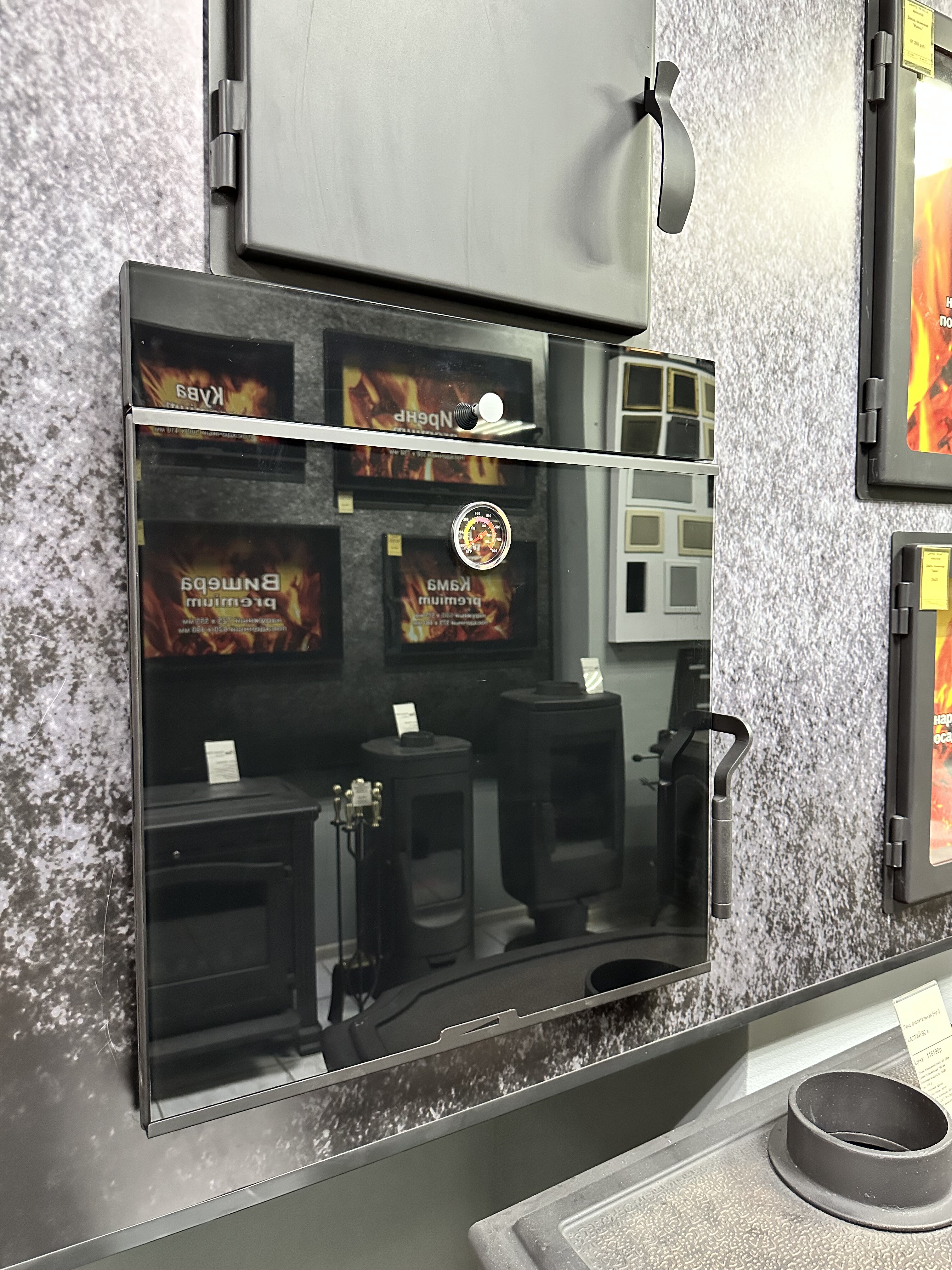 Коптильня встраиваемая "Премиум"